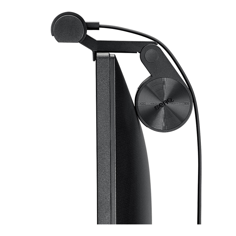 BenQ ScreenBar