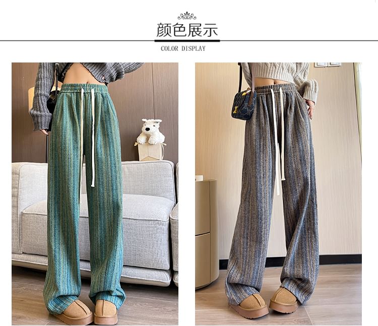 Moon City - Gestreepte losse broek met trekkoordtaille