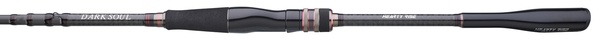 Canne à Lancer Hearty Rise Dark Soul Travel (4 Sections)