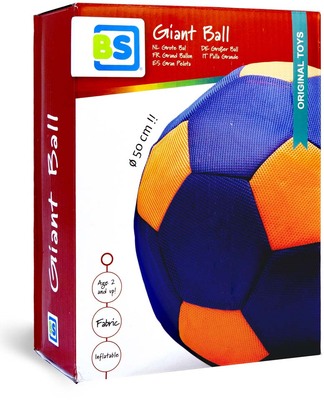 BSToys Giant Ball