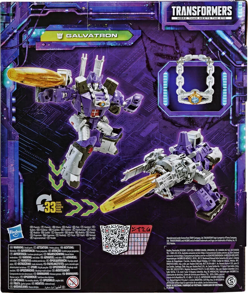 TRANSFORMERS GENERATIONS  LEGACY EV LEADER GALVATRON