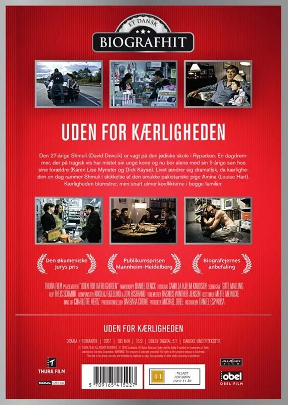 Uden for kærlighed - DVD
