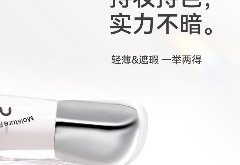 NOVO - Moisture Flawless Concealer - 3 kleuren