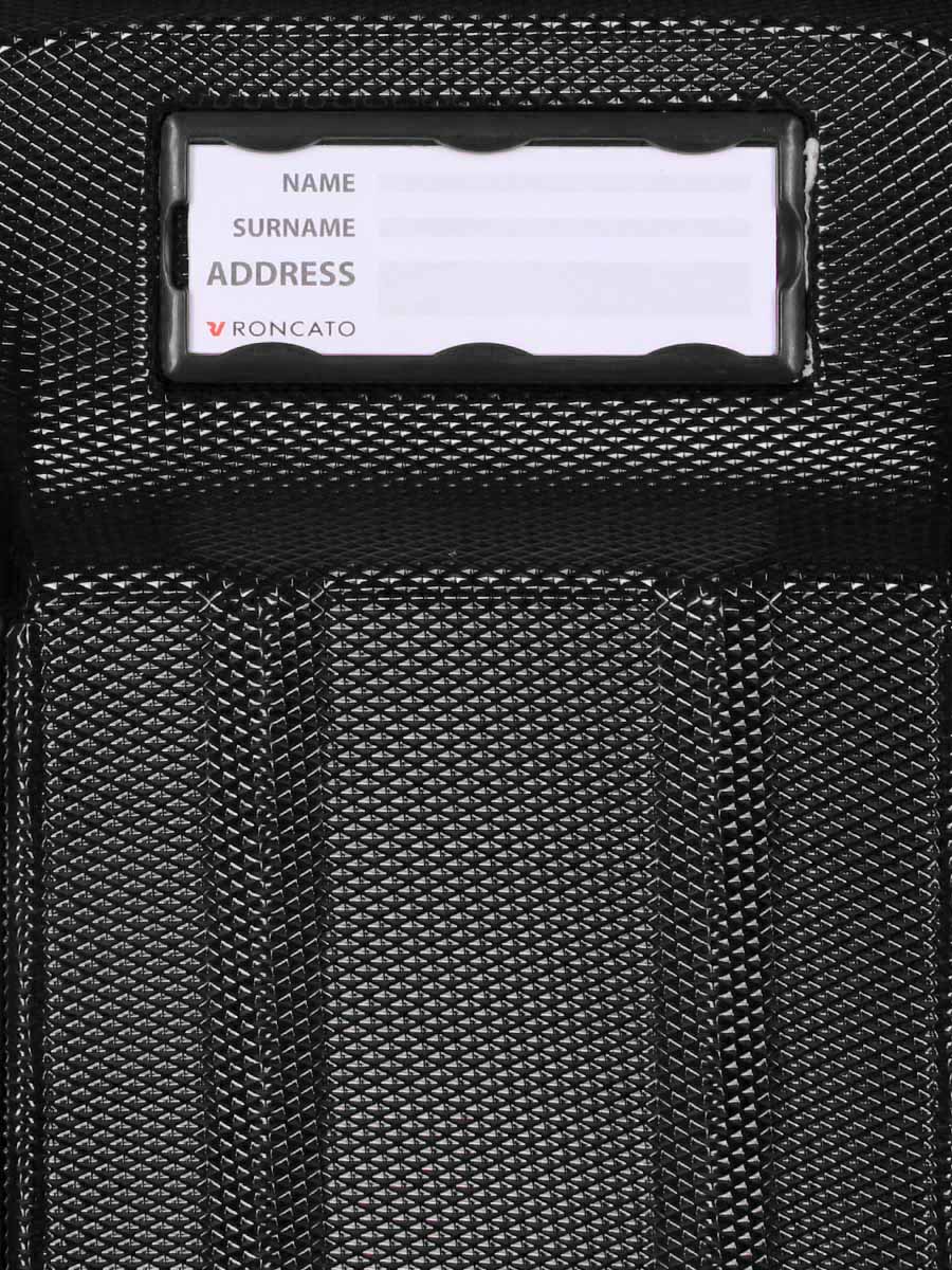 Valise Roncato Unica 72 cm