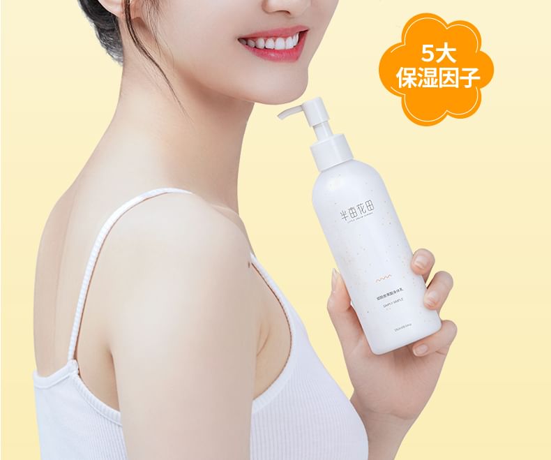 LITTLE DREAM GARDEN - Niacinamide AHA Bodylotion