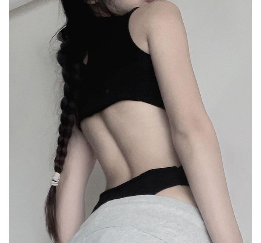 Genrovia - Mouwloos bodysuit met nephals en uitsparing