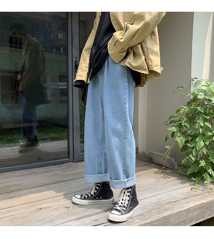 POSI - Cropped Straight Leg Jeans