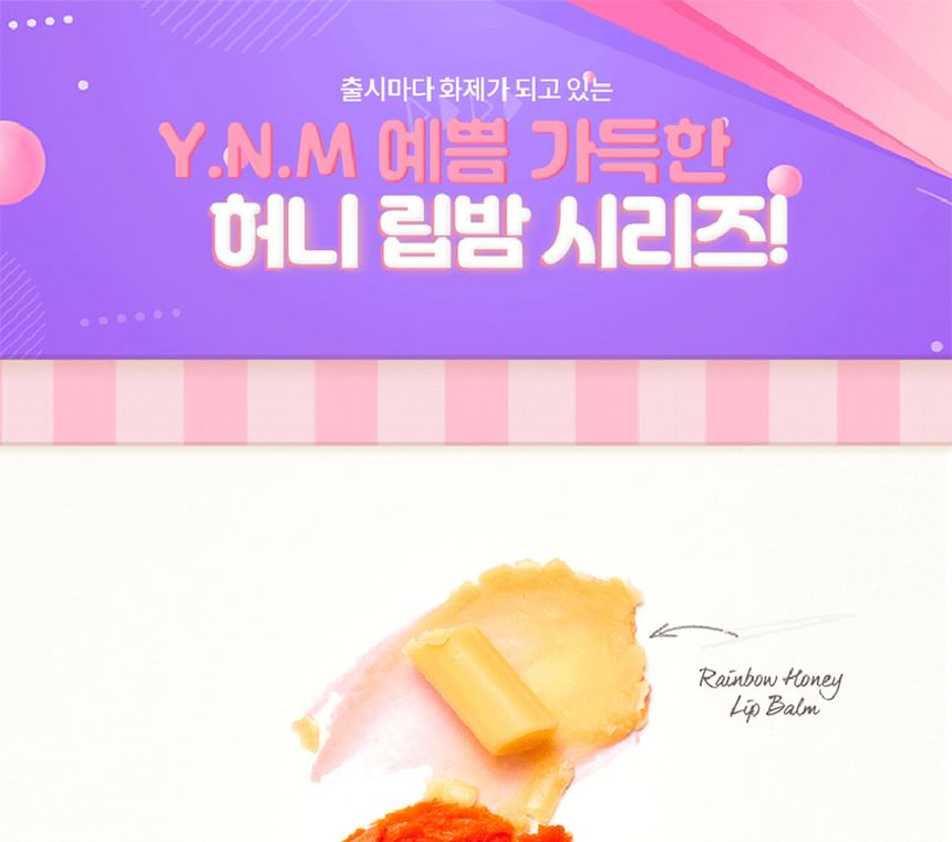 YNM - Candy Honey Lippenbalsem - 2 kleuren