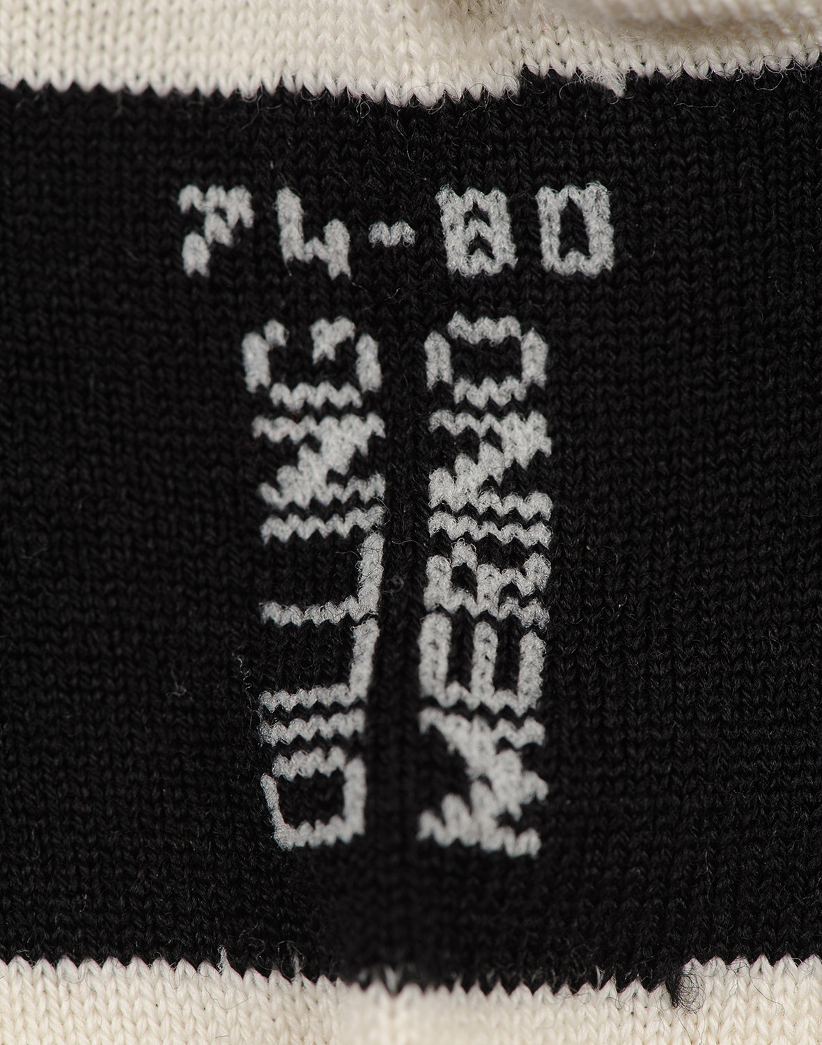 Maillot van merinowol voor kinderen in Zwart