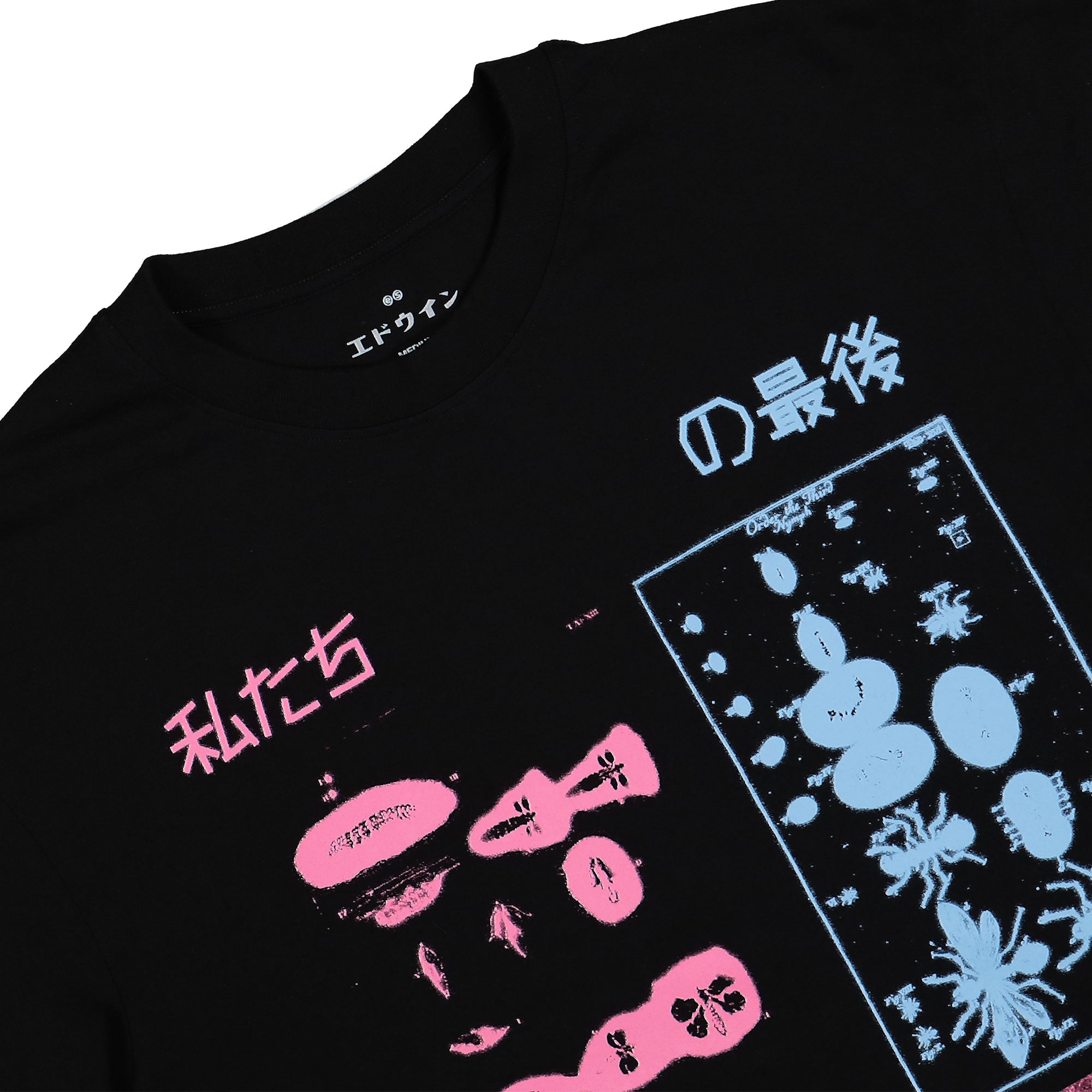 Edwin<br>Last Of Us T-Shirt