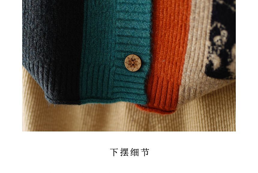 Beaustreet - V-hals colorblock trui met knoopjes
