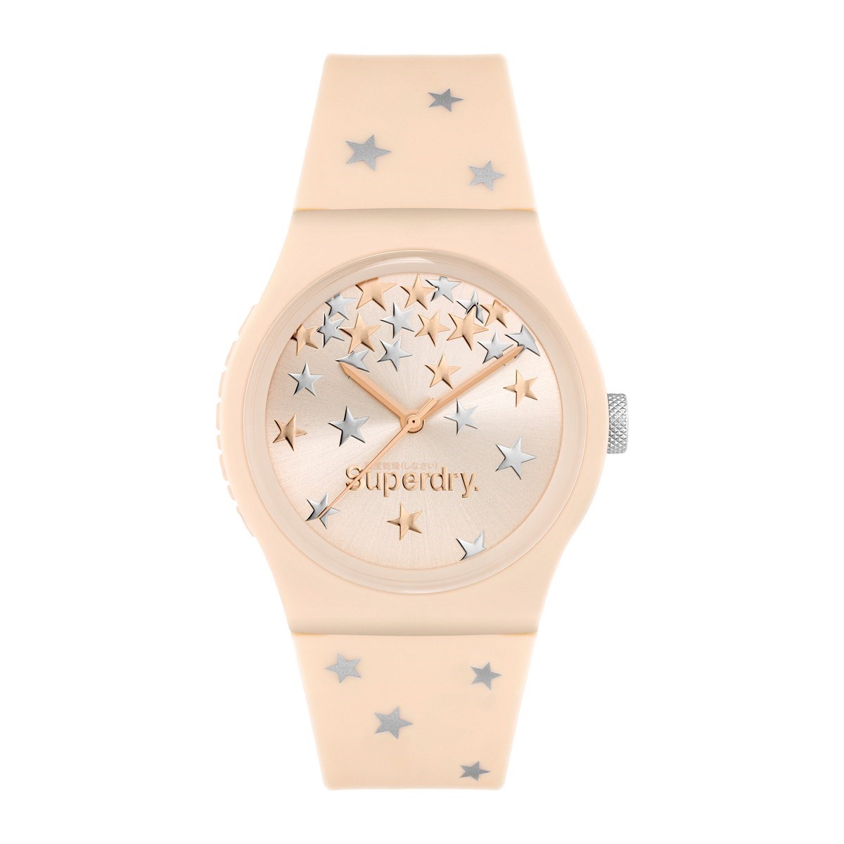 Montre analogique bracelet silicone et cadran étoilés URBAN STAR