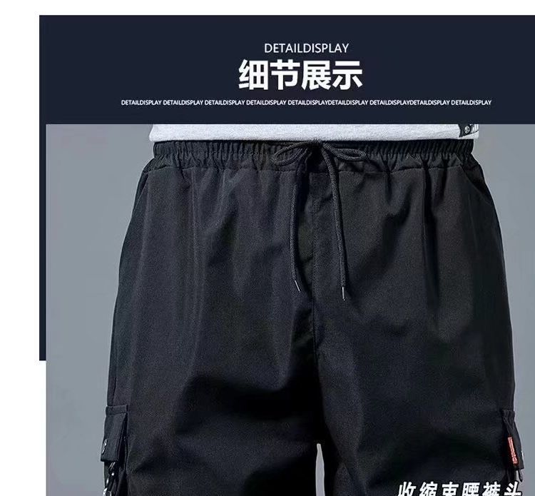 GRAYCIOUS - Cargoshorts met wijde pijpen