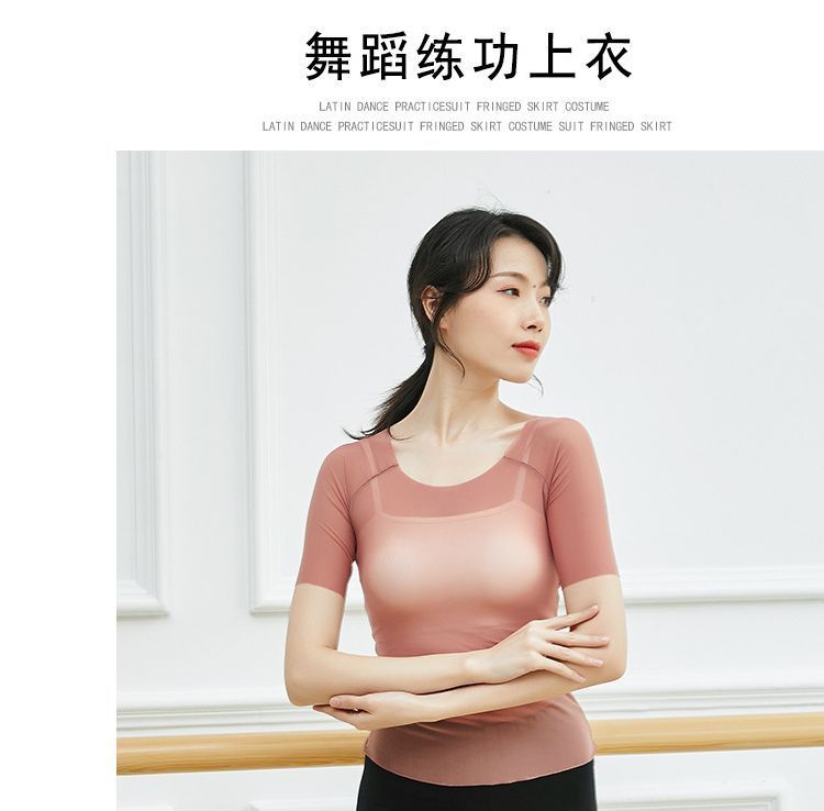 Cossita - Dans T-shirt met korte mouwen