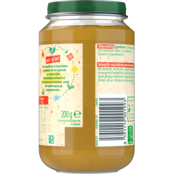 Olvarit Appel Perzik Mango 12+ Maanden 200 g