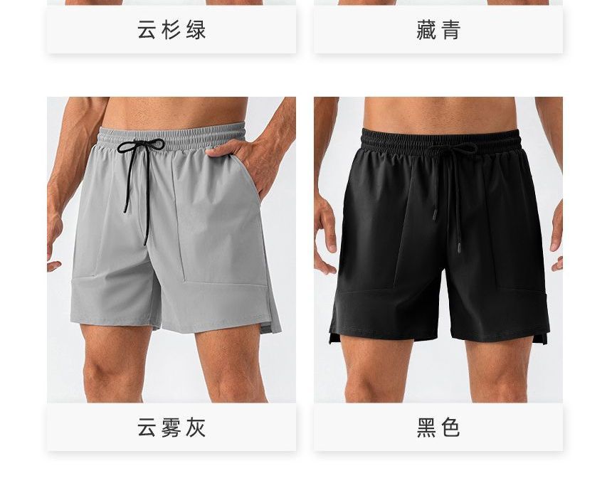 FoxFlair - Lage, effen shorts met trekkoord