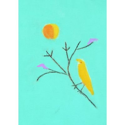 Small Yellow Bird Card