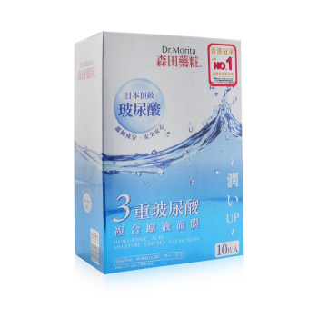 Dr. Morita Máscara Facial Moisture Essence com Ácido Hialurônico 10pcs