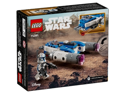 LEGO Captain Rex™ Y-wing™ microfighter (75391)