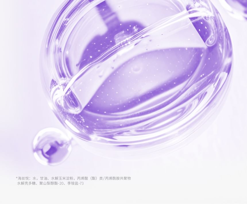 Befe - Anti-roos Reinigingsshampoo