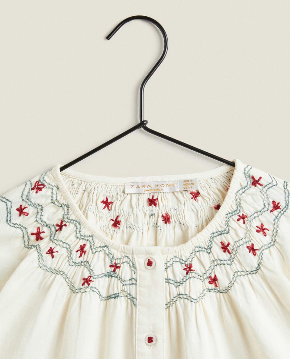 Conjunto de pijama de Natal com gola bordada