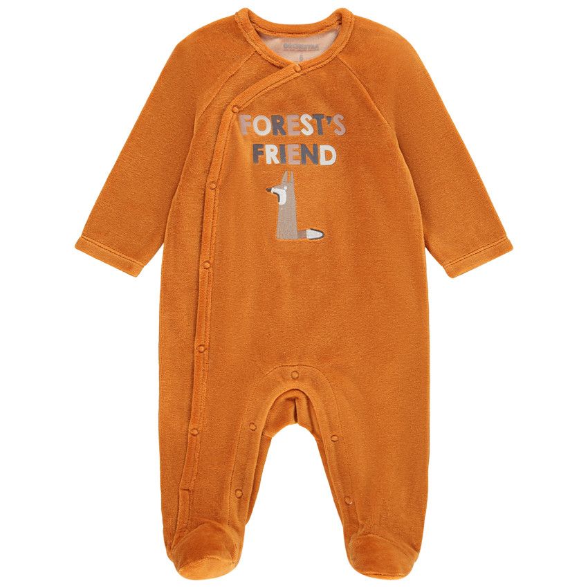 Lot de 2 dors-bien en velours print animaux pour bébé garçon - Ecru