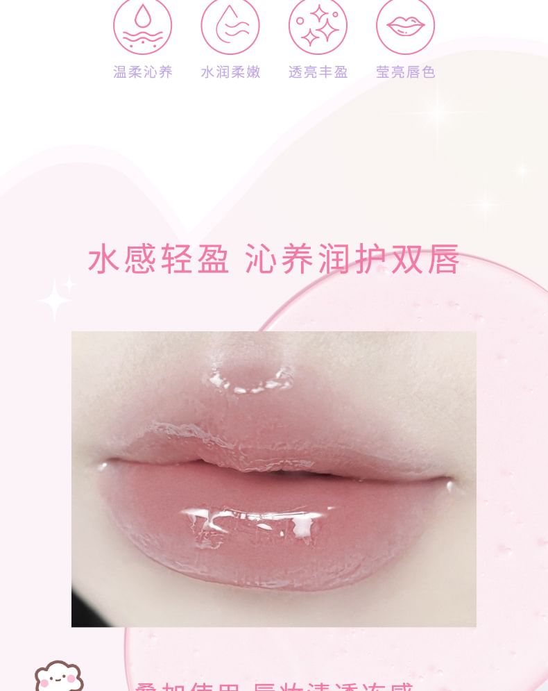 ROZO - Bubble Glossy Lip Oil - 2 soorten