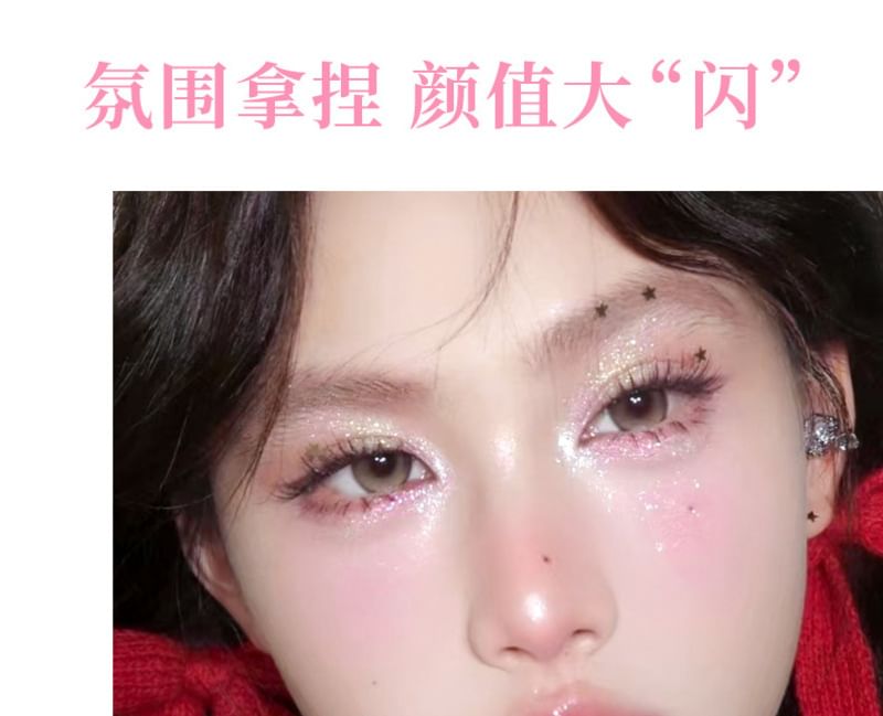 xixi - Silver Moon Highlighter - 1-3