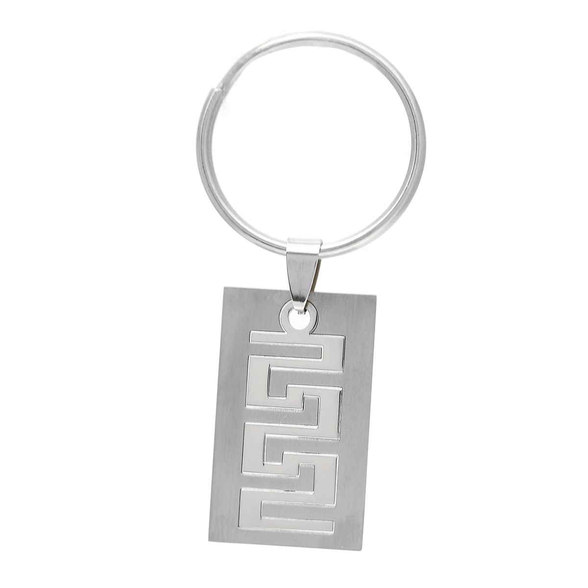 Porte-clés serpent aztèque plaque amovible acier inoxydable