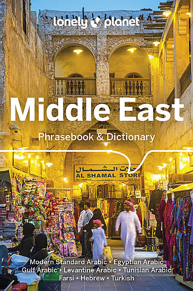 LONELY PLANET - MIDDLE EAST PHRASEBOOK