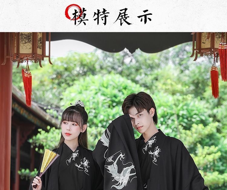 Meisjesbenodigdheden - Hanfu-jas / Hanfu-kostuum / set
