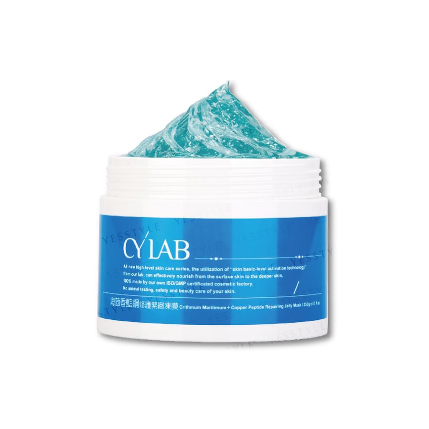 CYLAB - Crithmum Maritimum + Koperpeptide Herstellend Jelly Masker