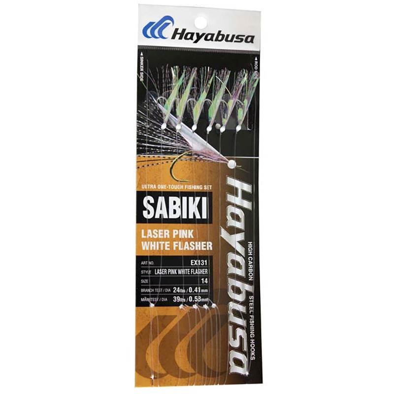 Train De Plume Hayabusa Sabiki Ex131