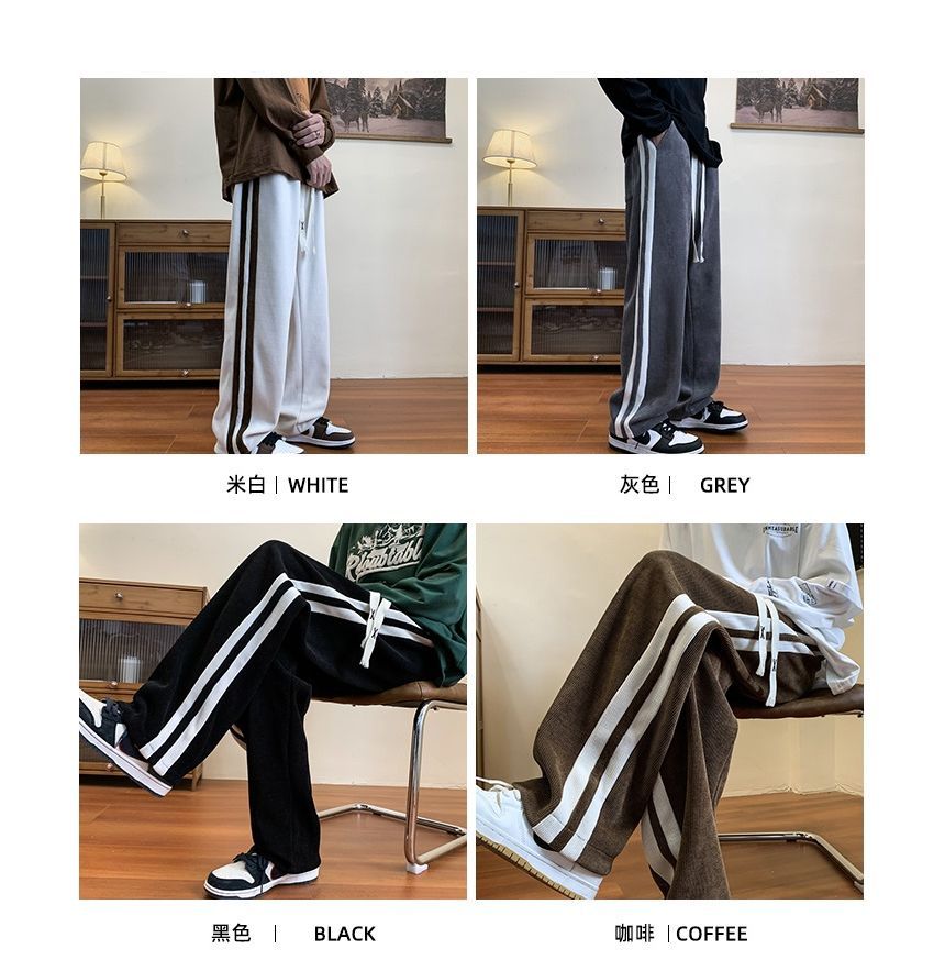 GRAYCIOUS - Tweekleurige corduroy broek met wijde pijpen en trekkoord in de taille