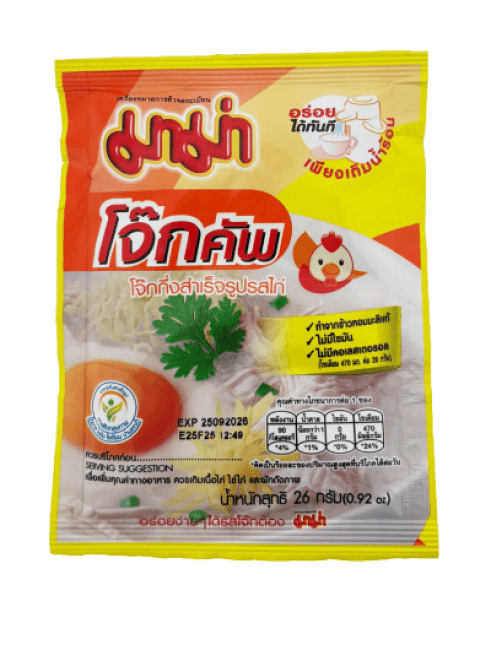 Mama Instant Rijstpap Kip 26g