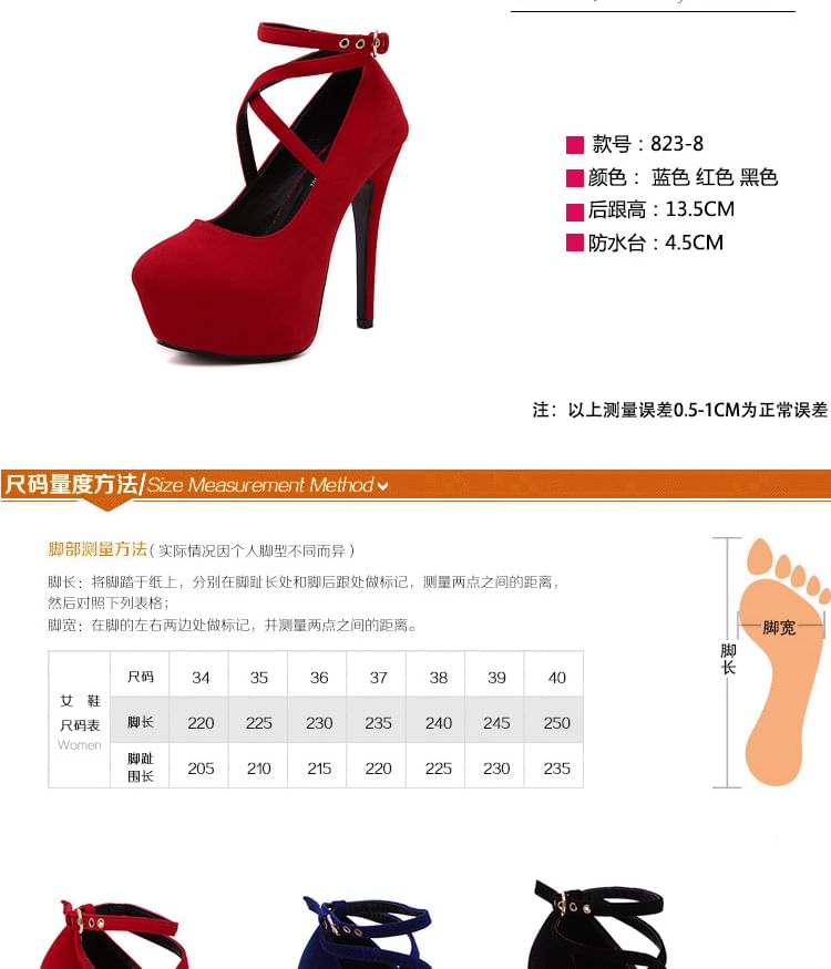 Niuna - Platform Criss Cross Enkelband Pumps