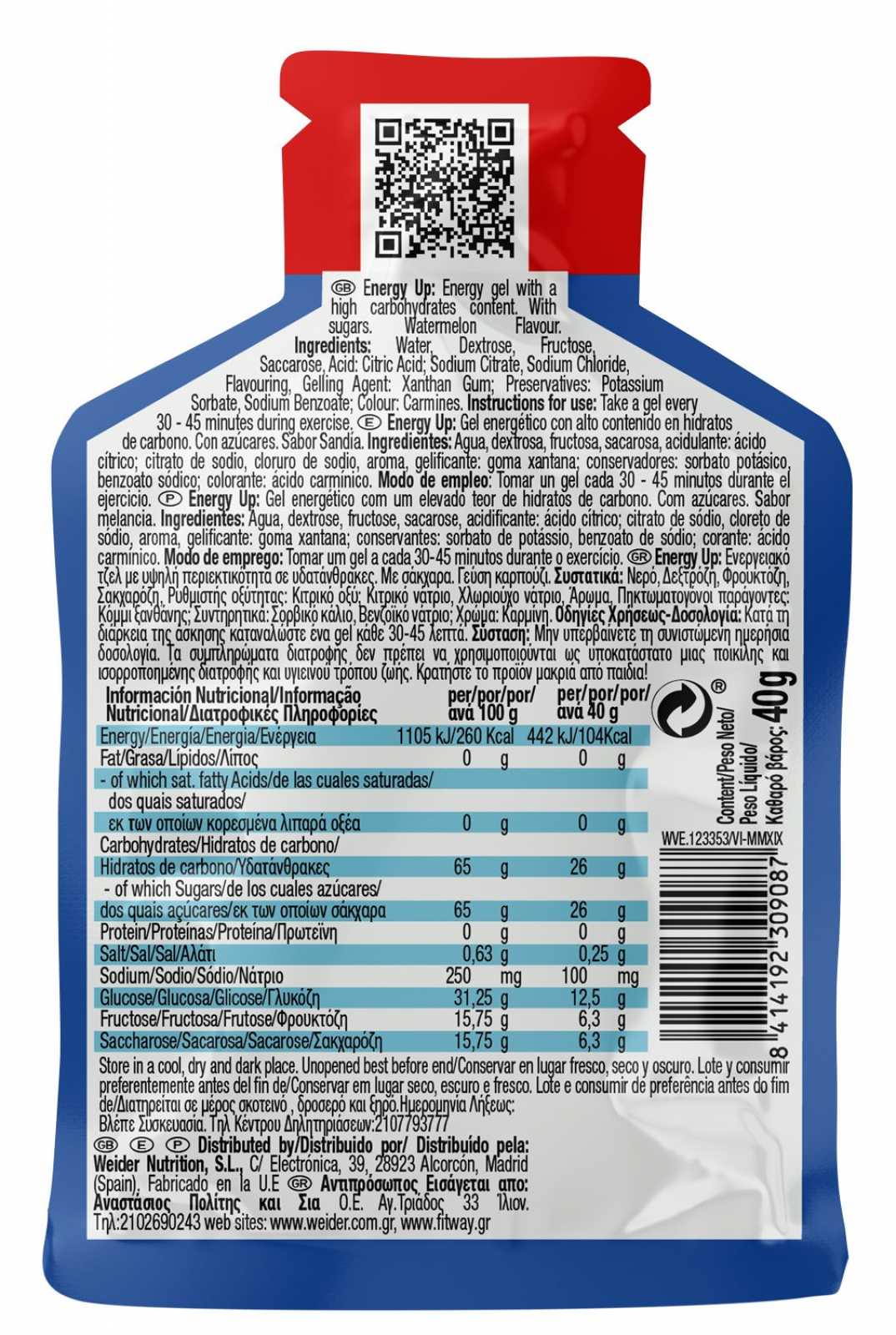 Victory Endurance Energy Up! Gel 40 g