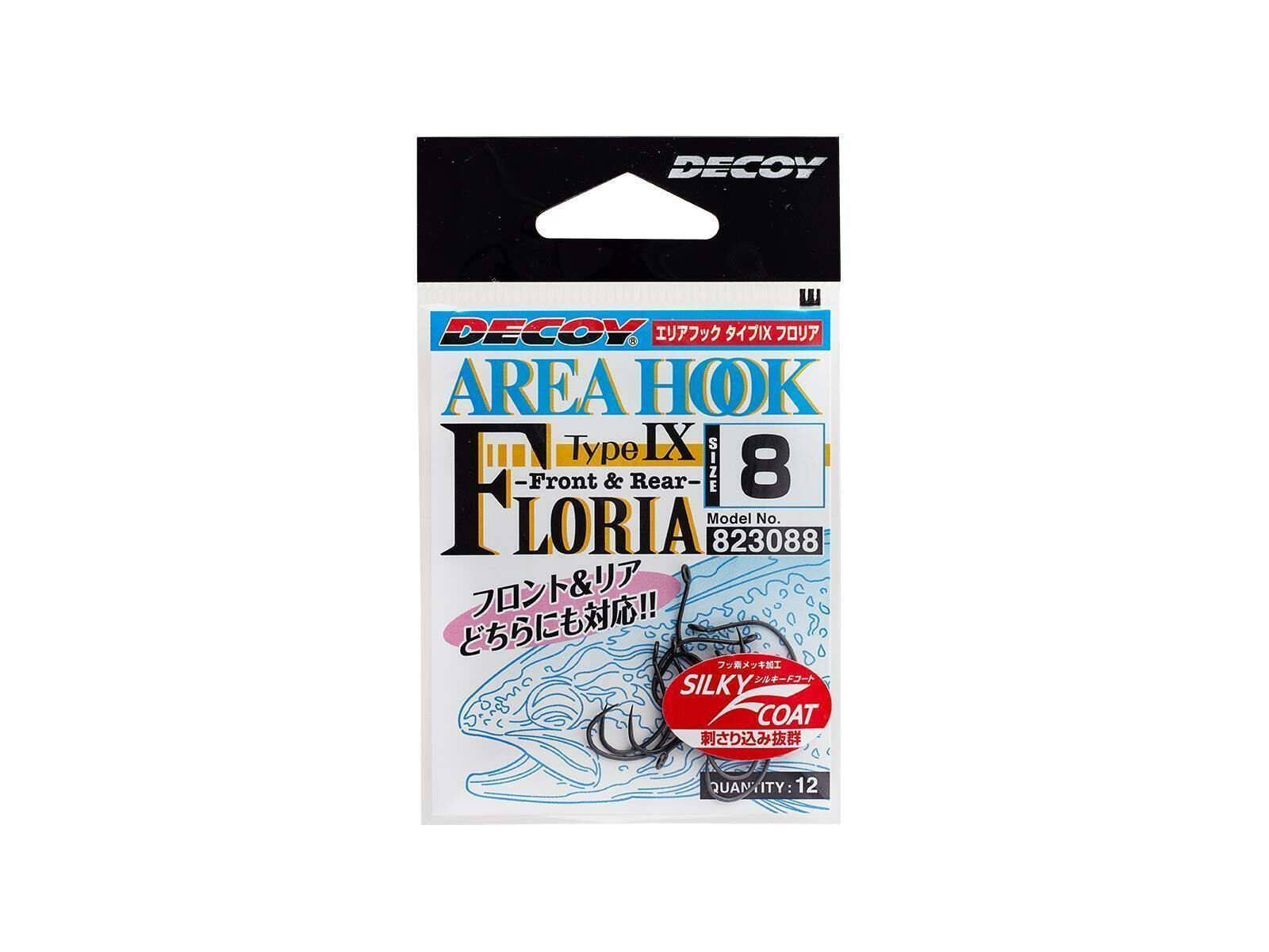 Area Hook Type IX Floria AH-9 - Gr. 6(DECOY)
