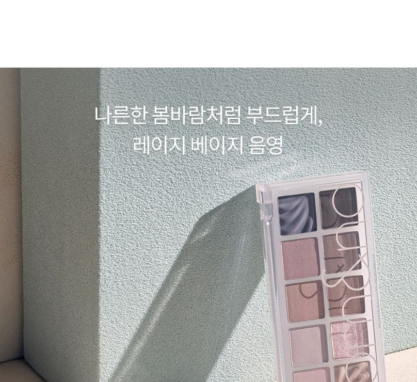 romand - Better Than Palette Spring Fever Edition - 2 Types