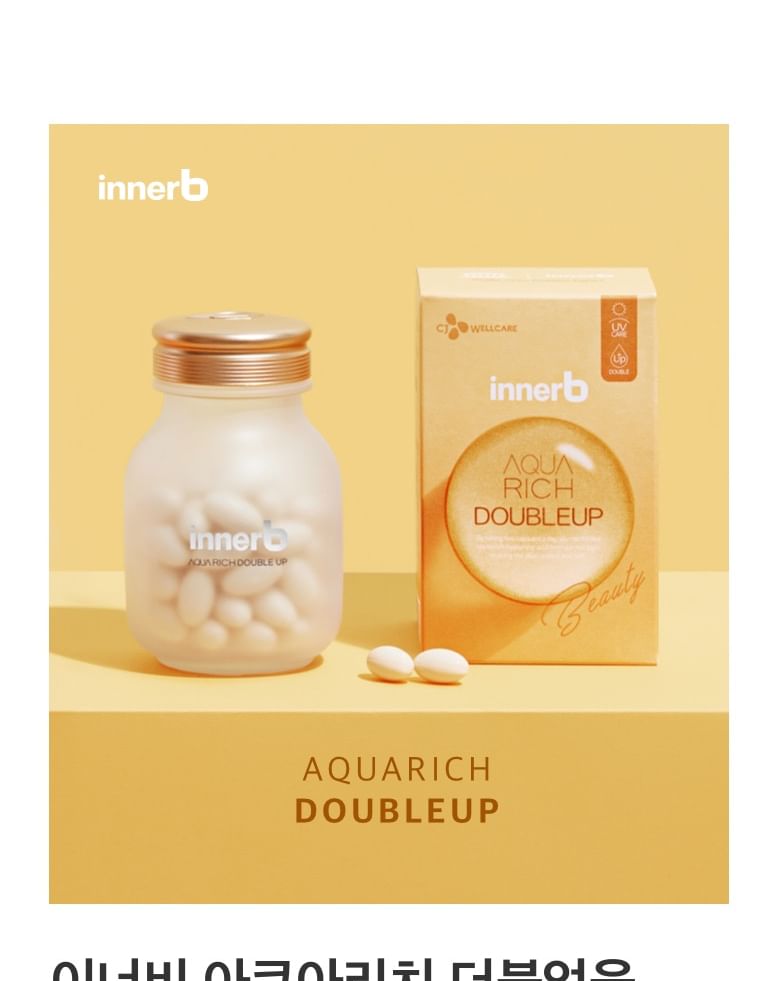 CJwellcare - innerb Aqua Rich Double Up