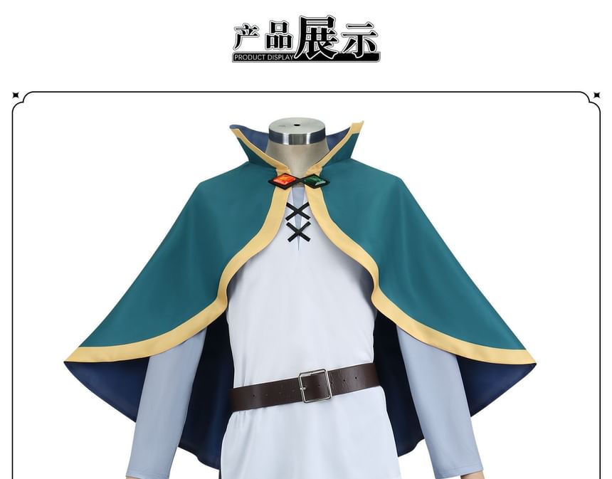 Bloomsoon - KonoSuba Kazuma Sato cosplaykostuumset