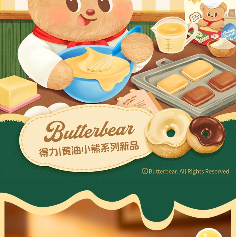 Butterbear - Butterbear Acryl Telefoonhouder