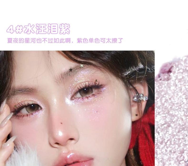 xixi - Broken Star Series Highlight Single Eyeshadow - 4 kleuren