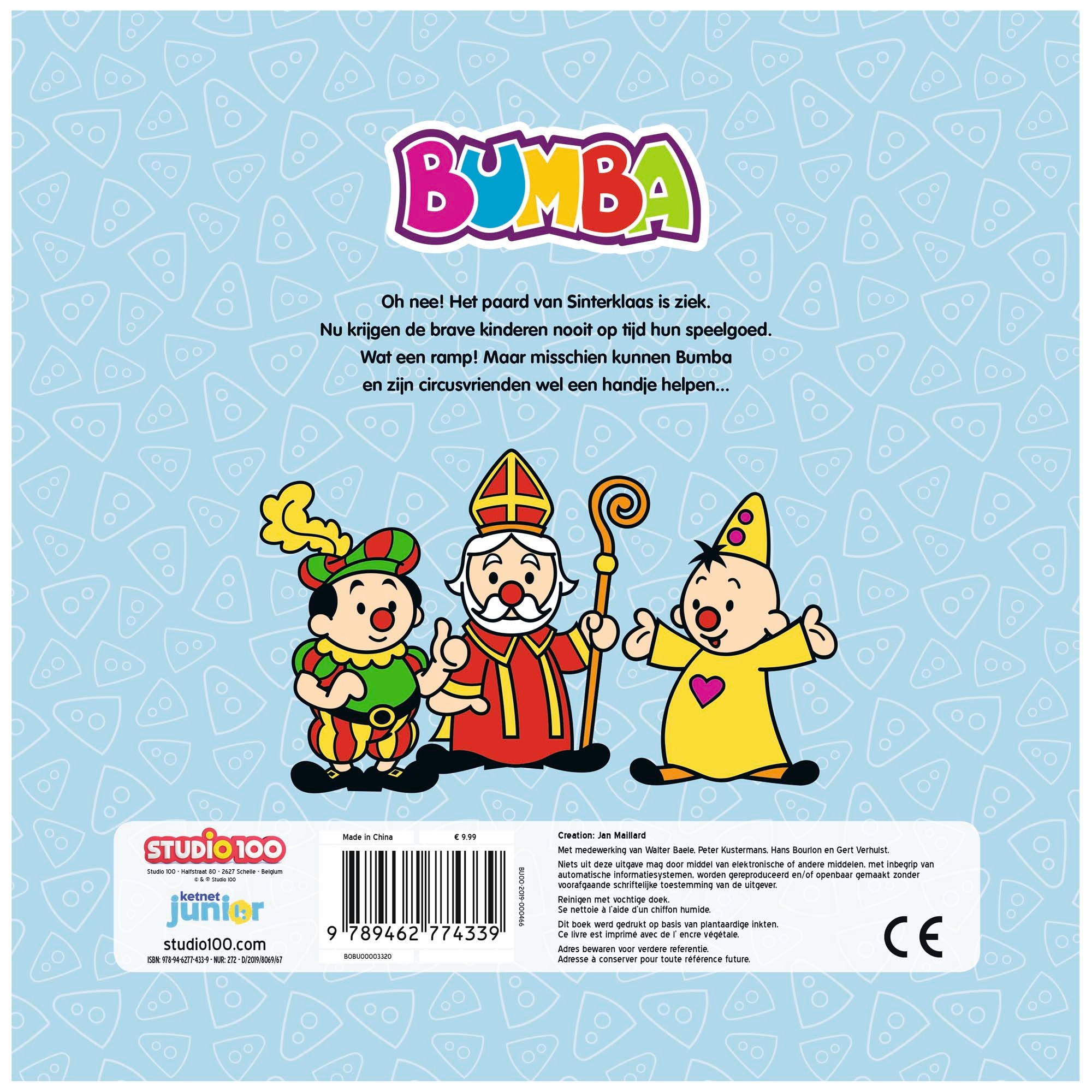 Bumba kartonboekje de helpers van sint