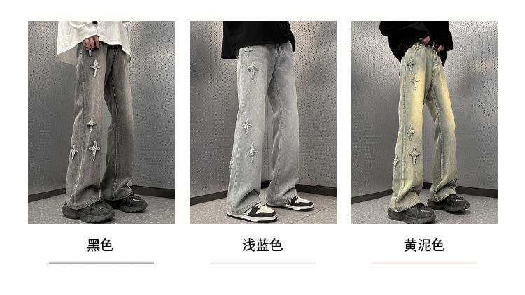 Bay Go Mall - Mid Rise Washed Star Embroidered Wide Leg Jeans