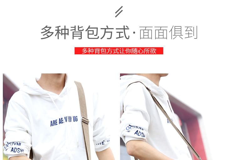 Golden Kelly - Canvas Crossbody Tas