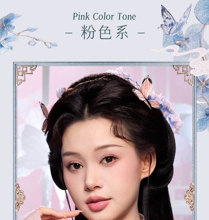 Flower Knows - Butterfly Cloud Collar Glossy Lipstick (4-6)