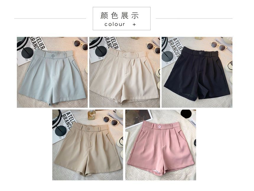 DIYI - Hoge taille effen shorts
