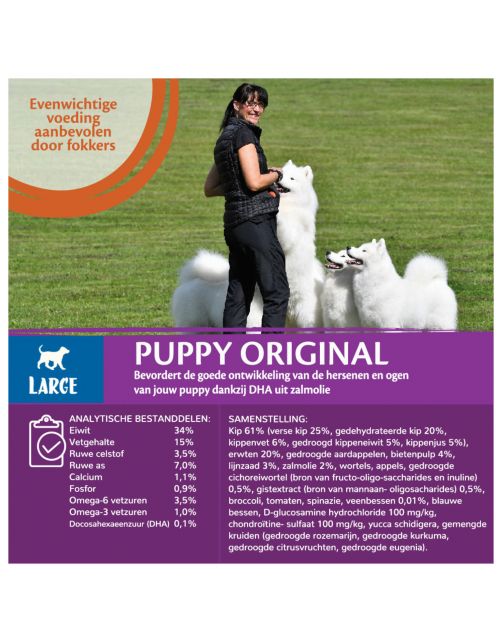 Wellness Core Grain Free Large Breed Puppy Kip - Hondenvoer