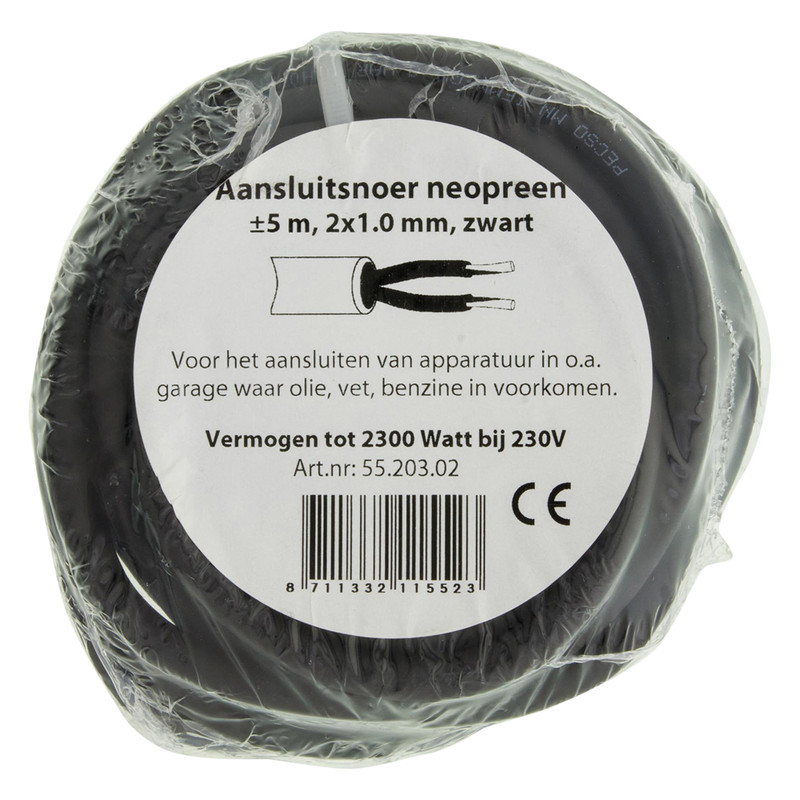 Aansluitsnoer Neopreen 5m H07RN-F 2X1,0
